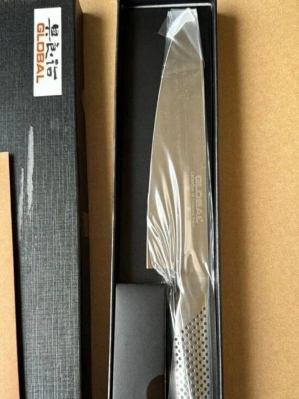 Global G-2 8” Chef’s Knife Cromova 18 Stainless Steel Classic Series NEW.